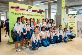 ผู้แทน กกต. เข้าร่วมงาน Thailand Education &amp; Jobs Fair 2025 ... พารามิเตอร์รูปภาพ 4
